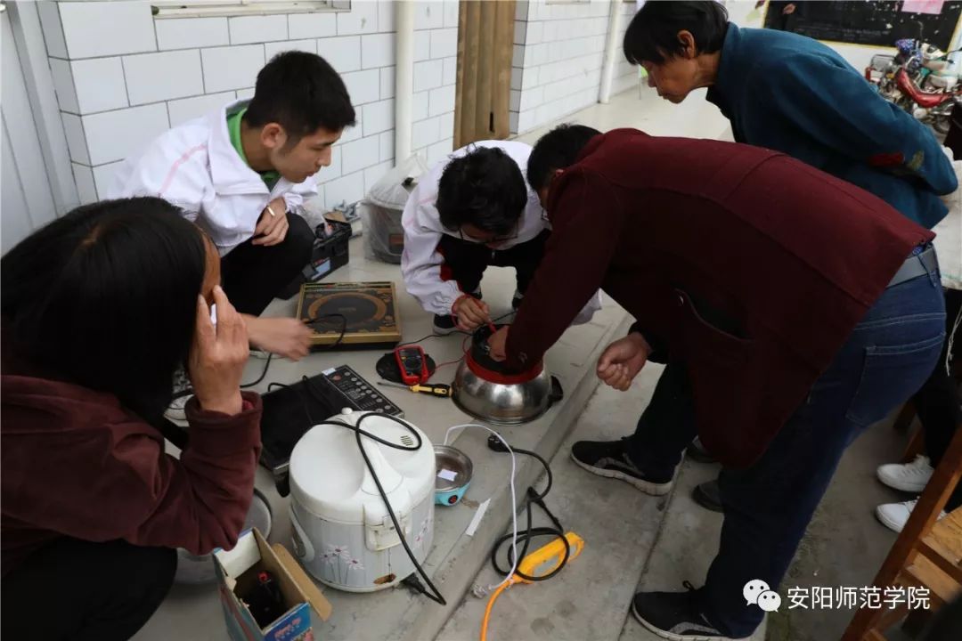 安阳师范学院在扶贫日的系列活动真暖心