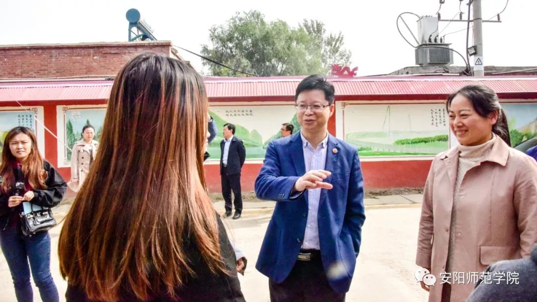 安阳师范学院在扶贫日的系列活动真暖心