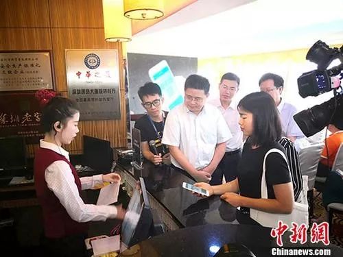 最近频频被点名的“区块链”到底是啥？看完终于明白了