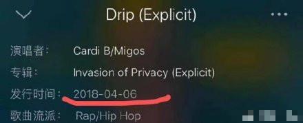 李小璐PGone親密視頻曝光 李小璐夜宿門事件實錘婚內出軌 李小璐賈乃亮離婚了？