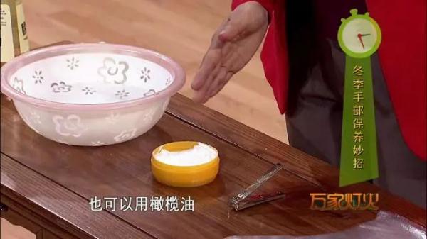 告别干燥粗糙主妇手！巧用白醋加上它