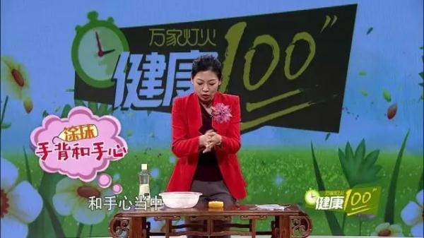 告别干燥粗糙主妇手！巧用白醋加上它