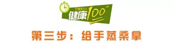 告别干燥粗糙主妇手！巧用白醋加上它