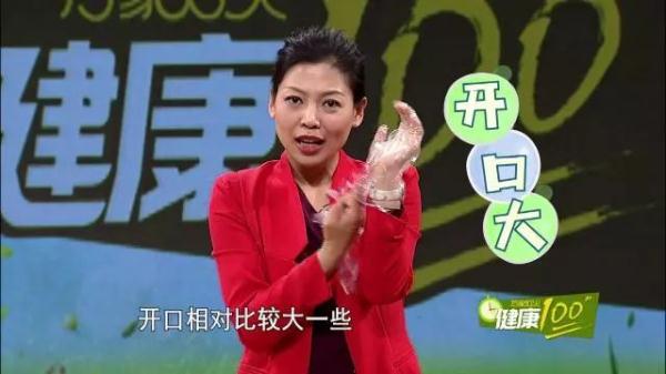告别干燥粗糙主妇手！巧用白醋加上它