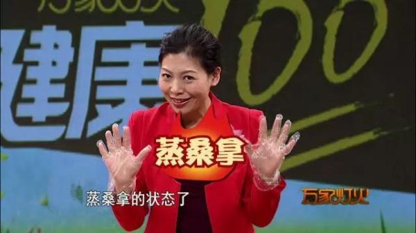 告别干燥粗糙主妇手！巧用白醋加上它