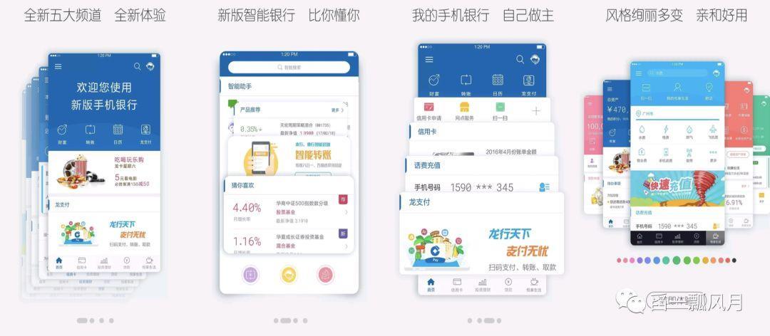 好的产品文案是怎么样的？