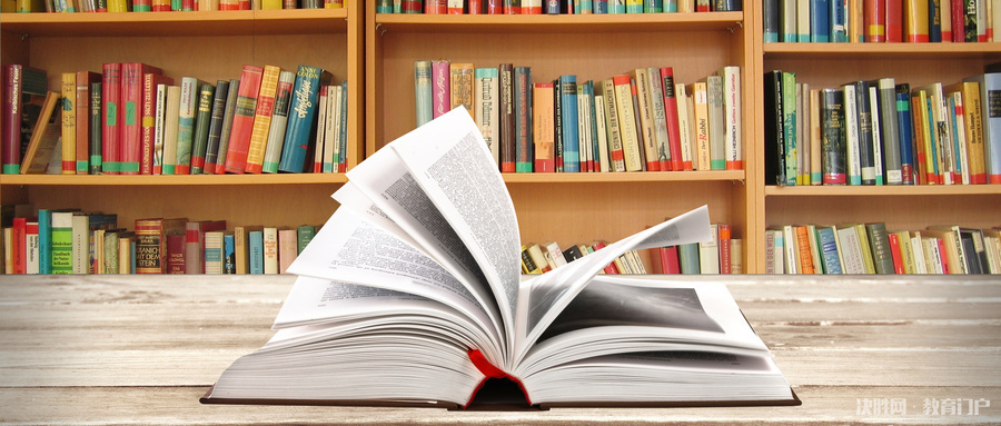 时隔15个月，科斯伍德作价8.13亿二次收购“股王”龙门教育