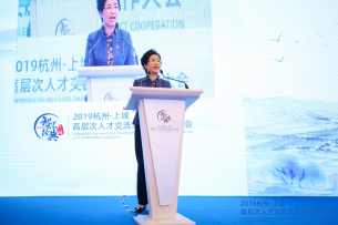 钱塘自古繁华，钱塘指的是哪里？杭州呀！具体在杭州哪里？上城区呀！那你还不来上城区创业？