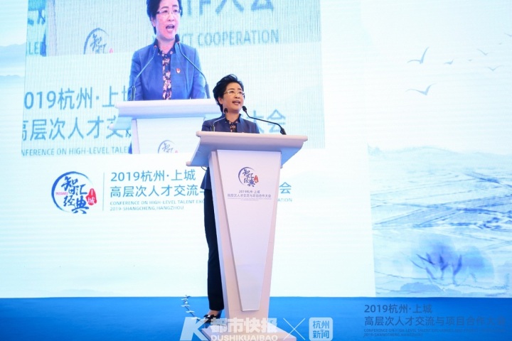 钱塘自古繁华，钱塘指的是哪里？杭州呀！具体在杭州哪里？上城区呀！那你还不来上城区创业？