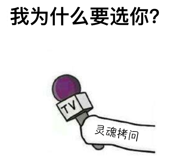 营销费不过亿要被批，疯狂补贴2年的云闪付，算是全民APP了吗？