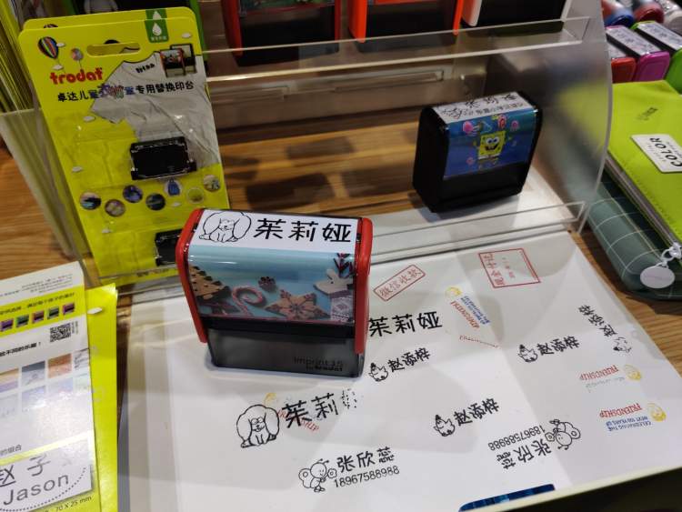 钢笔墨水可擦拭，直液笔取代中性笔……这些文具新趋势你get了吗？