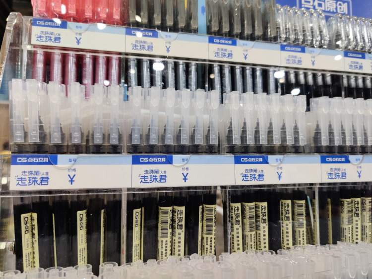 钢笔墨水可擦拭，直液笔取代中性笔……这些文具新趋势你get了吗？