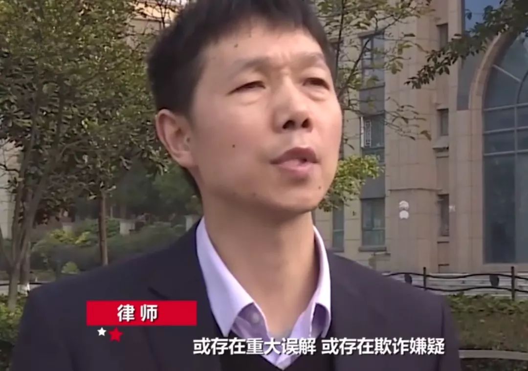 父亲去世留下两大箱遗产！儿子打开一看，顿时悲愤交加