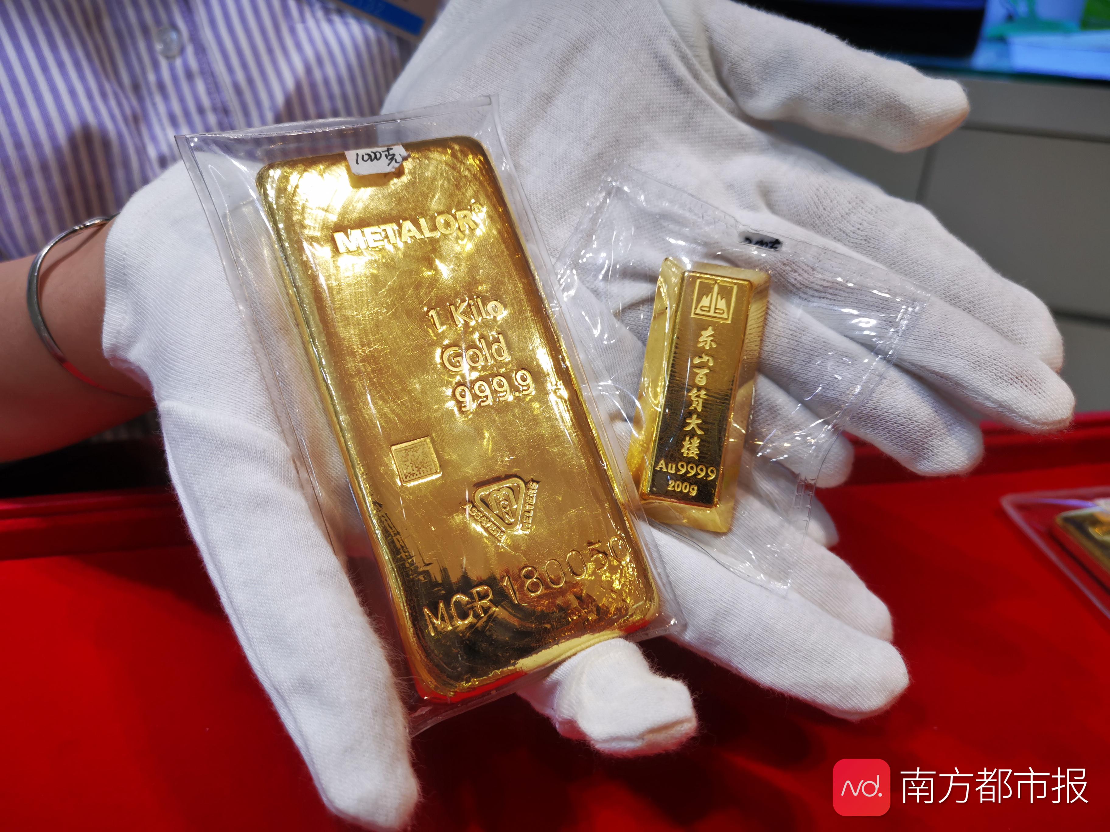 国美注册送288（买金容易卖金难）