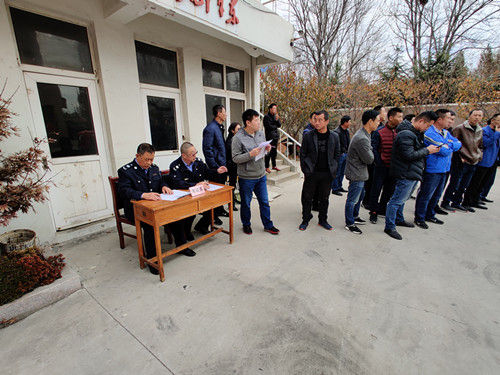 农用车驾驶证,