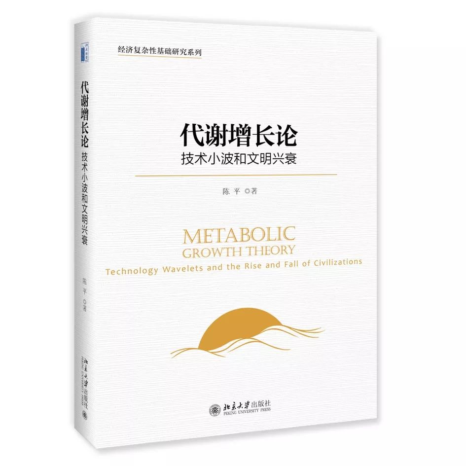 河南警界震荡！郑州市公安局原局长自首：曾因皇家一号“失踪”，或涉买官卖官窝案