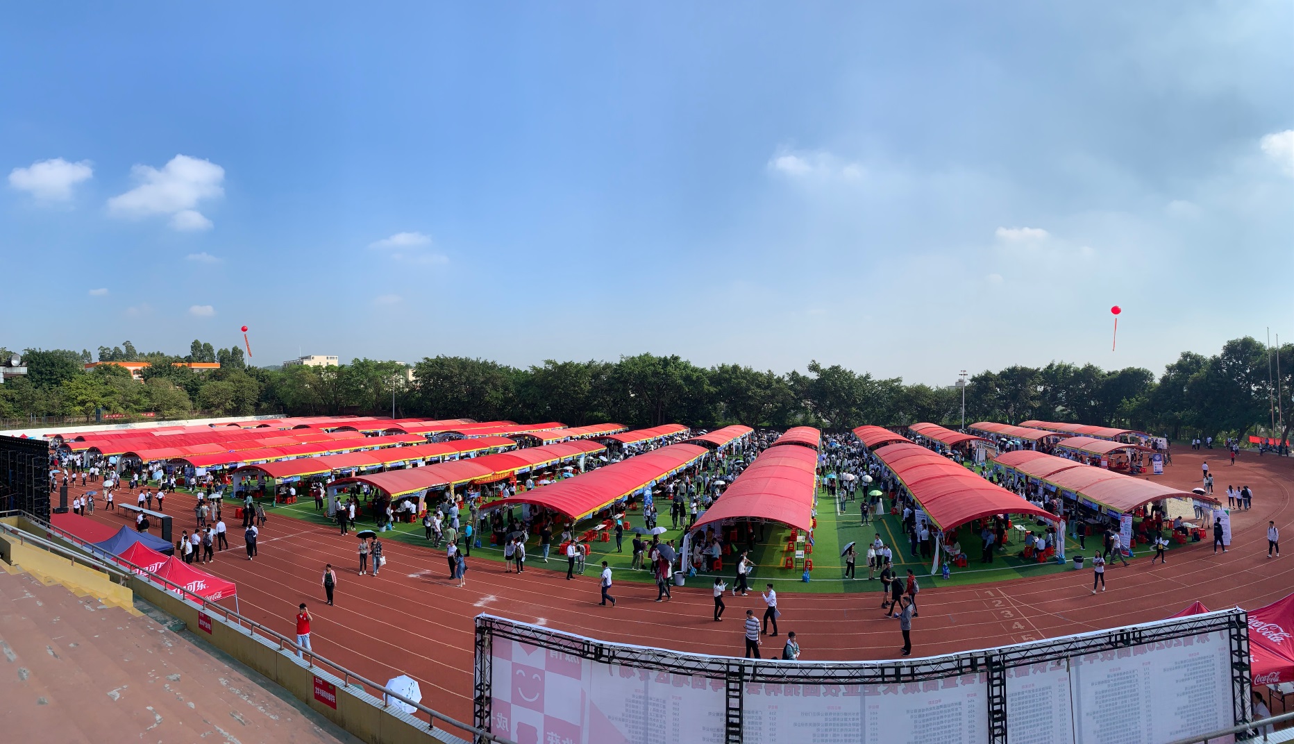 岗位数创新高、三方协议线上签，广东为校招搭建“智慧服务平台”