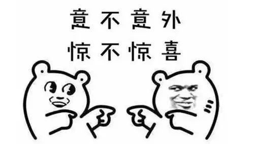 冰冻！江西这里一夜之间变成这样！气温继续下降，有些地方要停电......