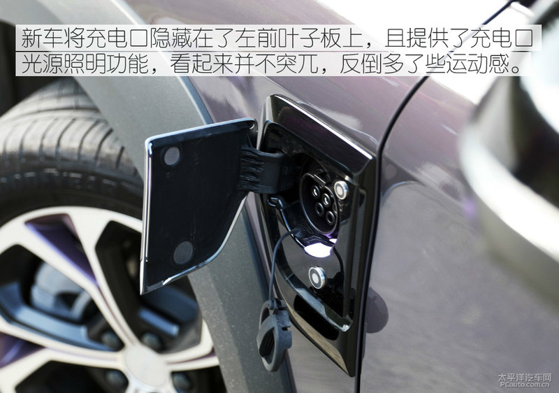 超出预期的优秀 试驾体验领克02PHEV