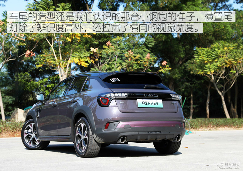 超出预期的优秀 试驾体验领克02PHEV
