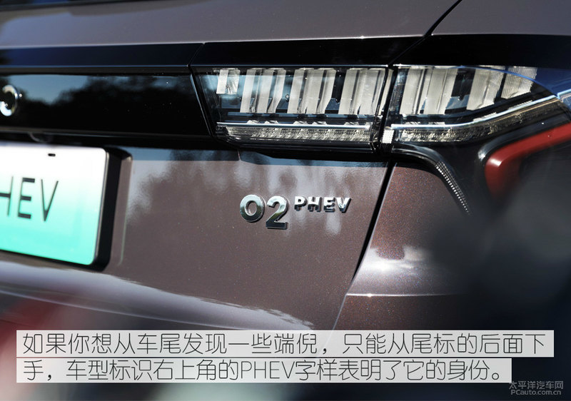 超出预期的优秀 试驾体验领克02PHEV