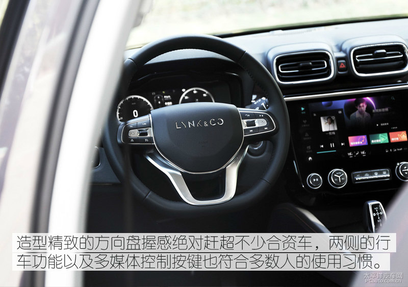 超出预期的优秀 试驾体验领克02PHEV