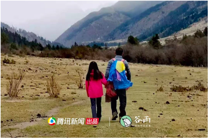 深圳新世界自考学校（让孩子在家上学的中产家长们）