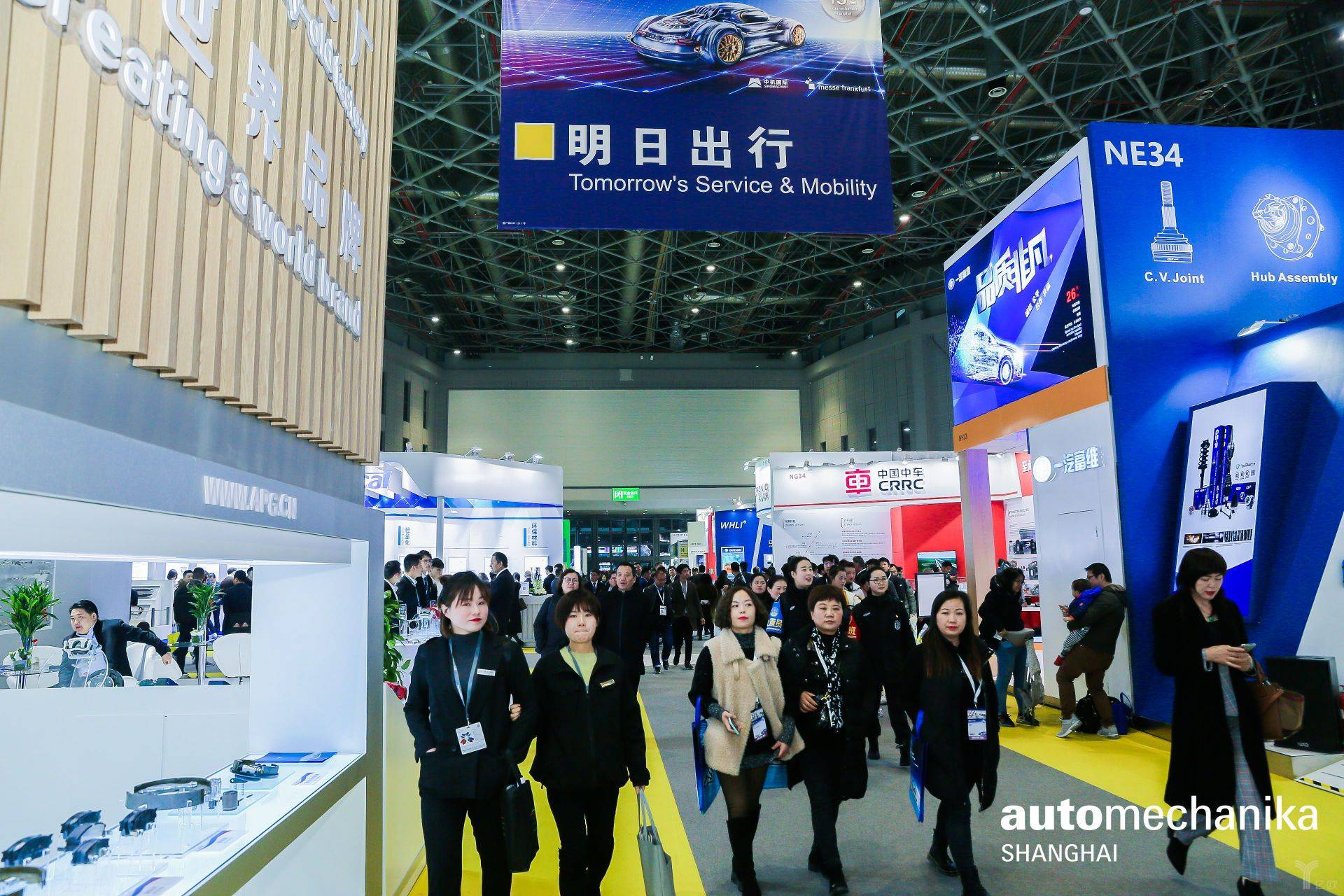 上海法兰克福汽配展：聚焦汽车生态圈，行业未来走向何方？