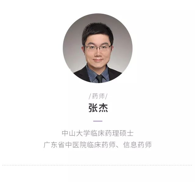 國內唯一批準的減肥藥，不過可能讓人屁股流油