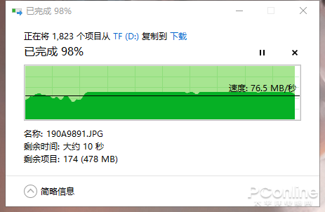 512G的内存卡！体积小就算了，读写速度快到没朋友
