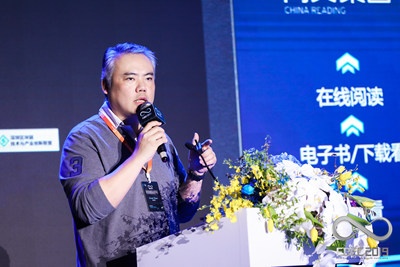 链游玩家周报 （2019.12.2-12.8）