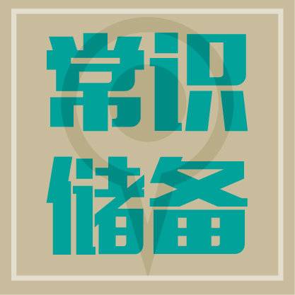 这个常识，你估计不知道！律师事务所到底属于什么单位