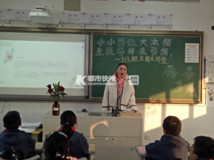 丁兰实验中学学生为58路公交手绘了一张路线图，并体验了公交司机的一天