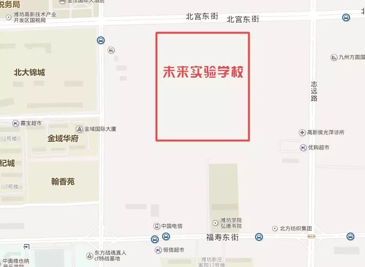 投入4亿多！潍坊这所学校二期将开建！含高中部、幼儿园、游泳馆……