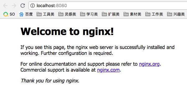 Nginx 反向代理、负载均衡图文教程