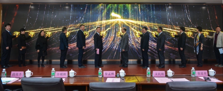 南方医科大学第三临床医学院揭牌，实行小班精英教育，拟明年招生