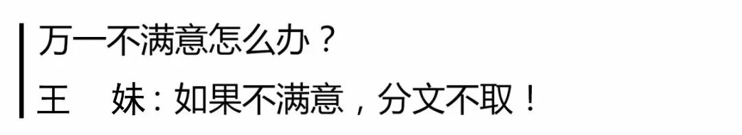 它是“天然青霉素”，每天一杯，肠胃通了，肚子小了，提高免疫力...