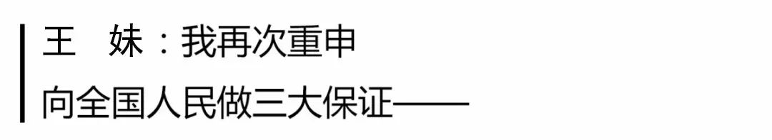 它是“天然青霉素”，每天一杯，肠胃通了，肚子小了，提高免疫力...