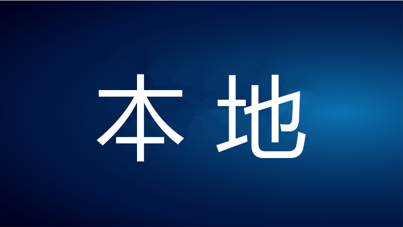 湖南贷款,湖南贷款网络平台