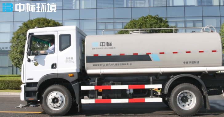 厂家直销洒水车，就选中标环境洒水车