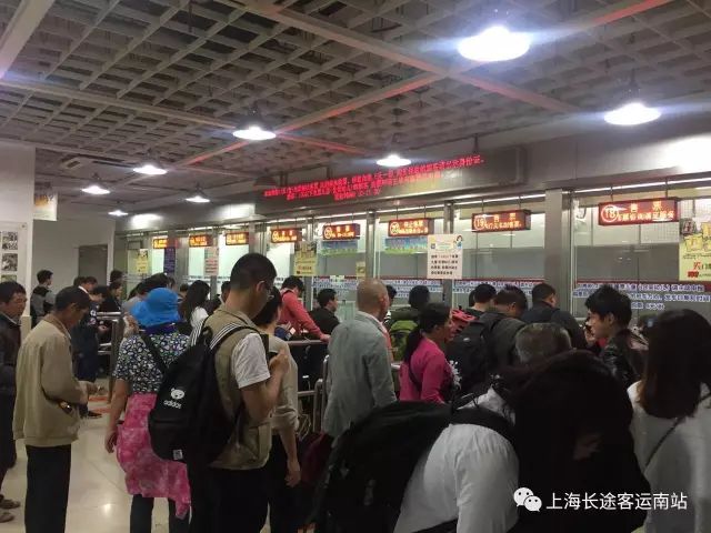春节长途汽车票今日开售！手机也可购买