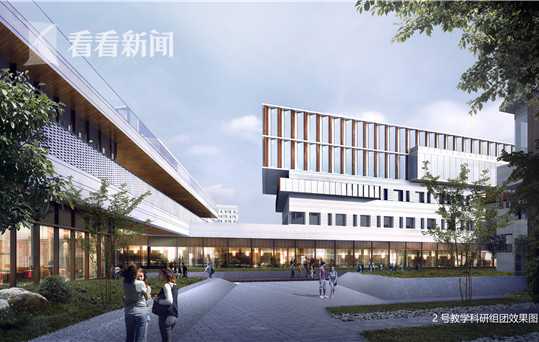 上海立信会计金融学院在浦东打造“无围墙”新校区：彰显金融特色