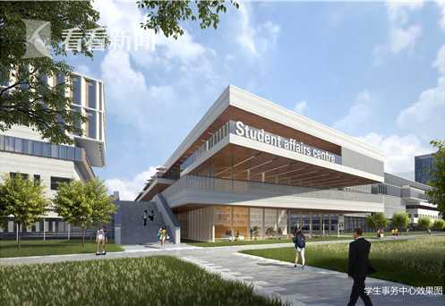 上海立信会计金融学院在浦东打造“无围墙”新校区：彰显金融特色