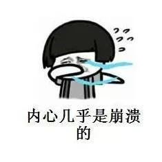 蛋挞原来读dàn tà，这些字我们读错了好多年，老师家长快来学一学，记得讲给孩子听｜特别关注