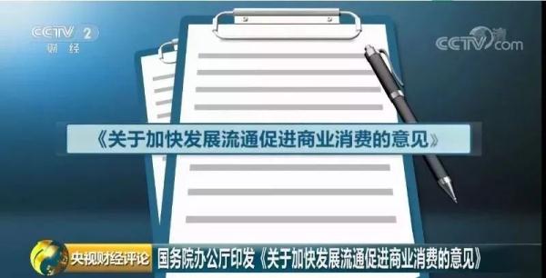 重磅｜明年1月1日起，天津小客车摇号新政实施