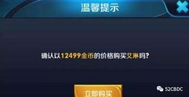 还分不清电子货币、虚拟货币、数字货币？看这里！| 火星号精选