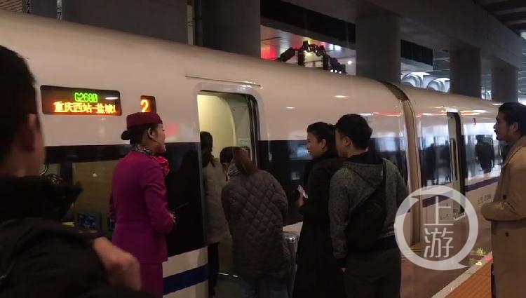 12月30日铁路调图 重庆西站部分列车运行调整