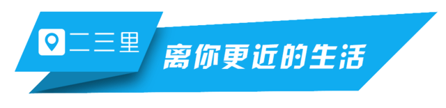 刑拘52人！西安这一特大犯罪团伙“栽了”！炒股的你要警惕……