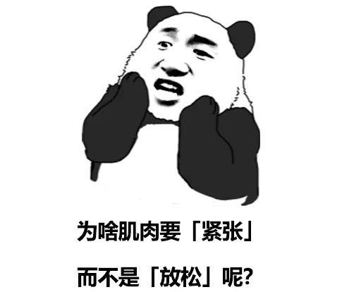 如何放一个声音最小的屁？