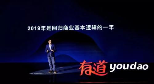 周枫：在线教育最大的挑战不是流量贵而是同质化